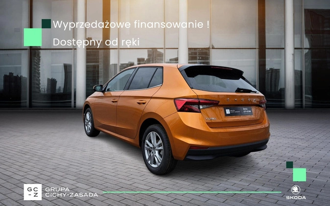 Skoda Fabia cena 89000 przebieg: 1, rok produkcji 2024 z Kozienice małe 596